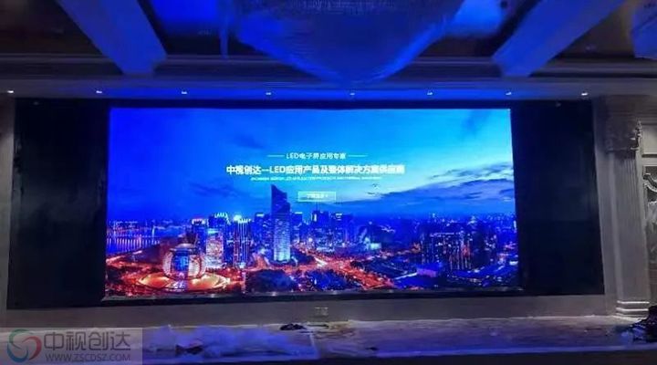 中視創(chuàng)達(dá)小間距點(diǎn)亮圣德堡星級大酒店